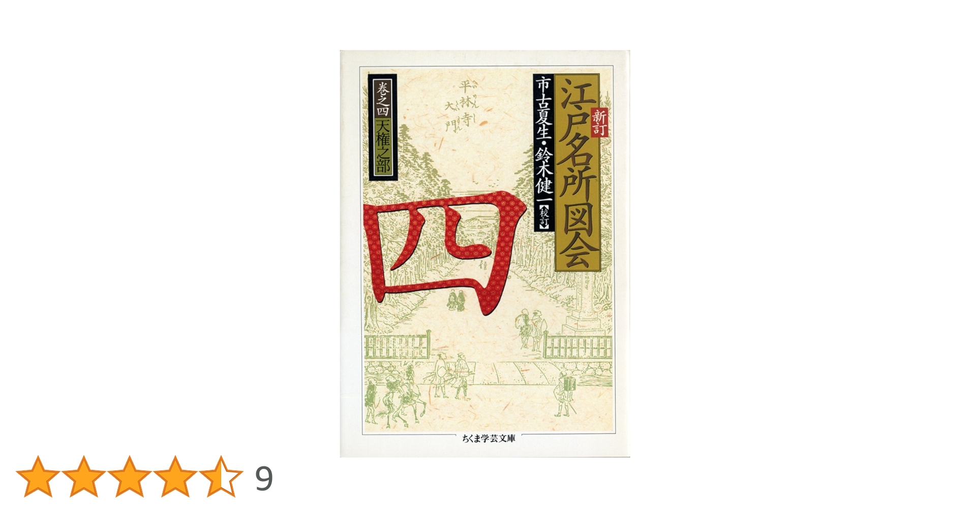 71x+bK5tDFL.jpg_BO30,255,255,